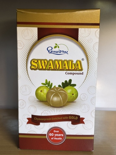 Swamala (chyawanprash) 1kg