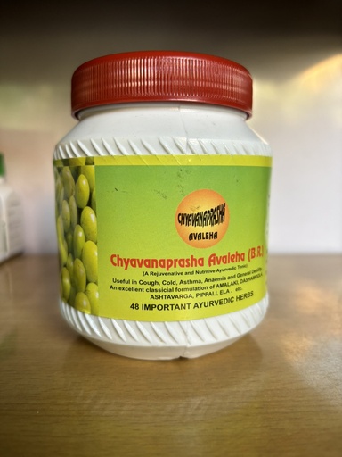 Singhadurbar Chawanprash Normal 500 gm